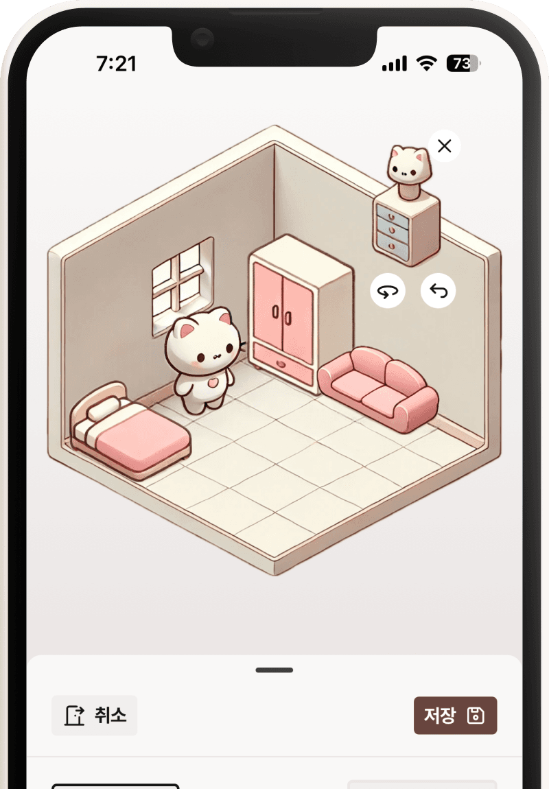 wooda edit interior feature